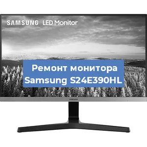 Замена конденсаторов на мониторе Samsung S24E390HL в Красноярске